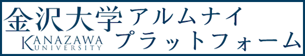 �����w�A�����i�C�v���b�g�t�H�[��
