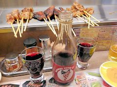 �H�g���C��