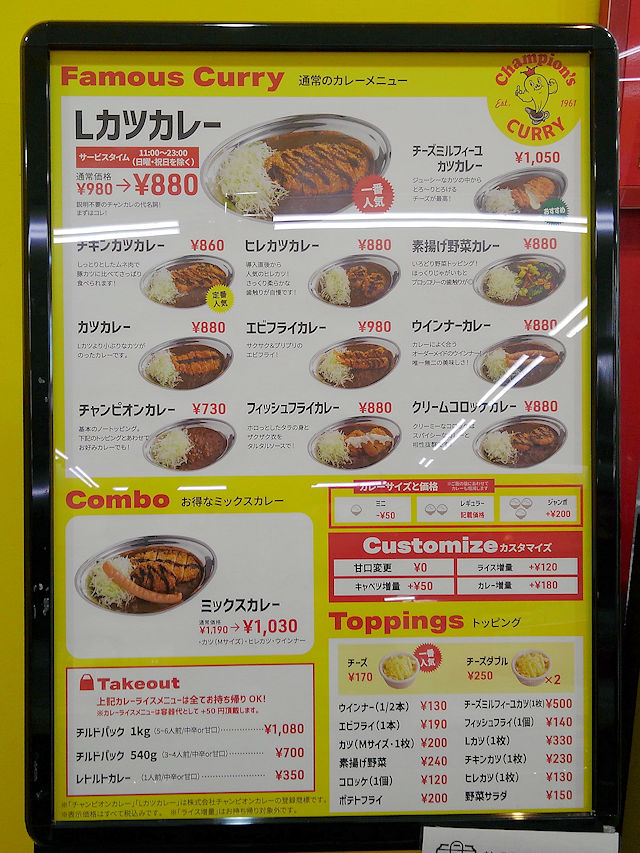 ���j���[