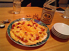 �s�U