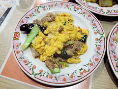 Ƌʎqu