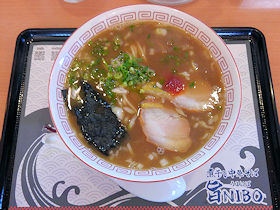 �ϊ������؂��΁@�|NIBO�i���܂ɂځj