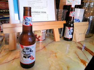 Pabst Blue RibbonipuXgEu[E{j