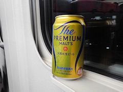 �v���~�A�������c