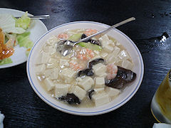 �C�V����