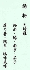 VՂ
