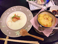 Ǒ