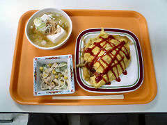 �I�����΁C�T���_�C������