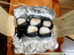 ���悢�悱�ꂪ�V�ނ��ł�����