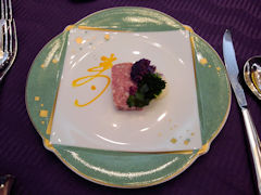 �c�ɕ��p�e