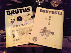 BRUTUS