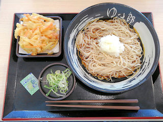 ΁iij{S낵{gj