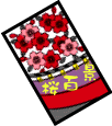 hanafuda