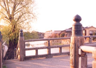 Nakanohashi Bridge