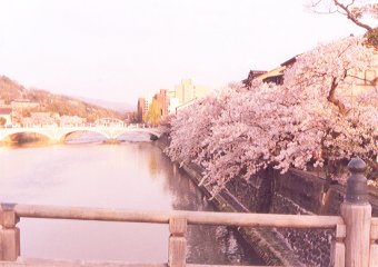 Nakanohashi Bridge