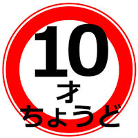 PO΂傤