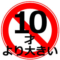 PO΂傫
