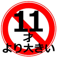 PP΂傫
