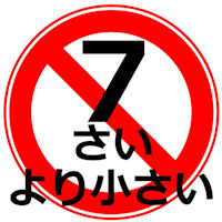 V΂菬