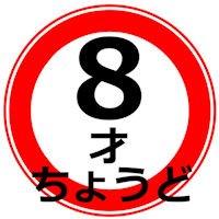 W΂傤