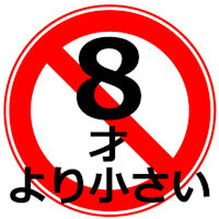 W΂菬