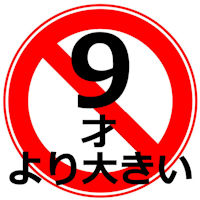 X΂傫