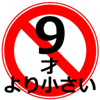 X΂菬