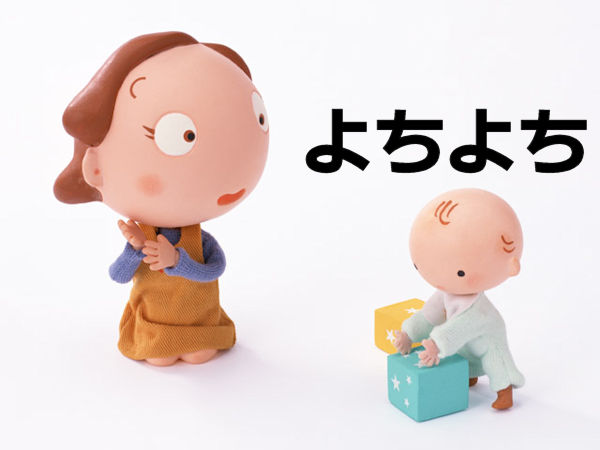 悿悿