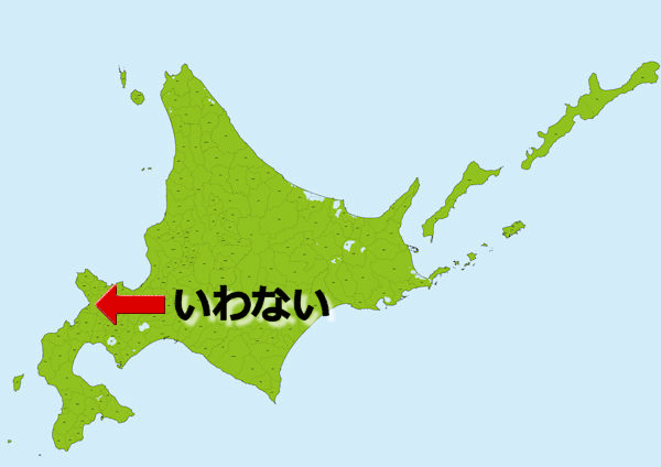 Ȃ