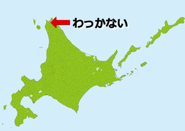 Ȃ