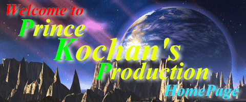 ́CĚ𗬋_ss߂XCāCS΂̏鉺̖ʉecXuv𔭐MĂPrince Kochan's Production WebSiteł