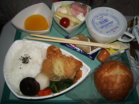 裕美のドバイ旅行記 −−