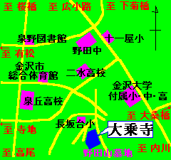 大乗寺近辺地図