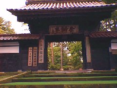 大乗寺総門