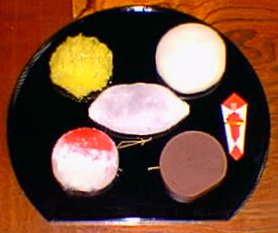 五色生菓子
