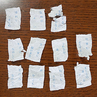 �Ґ�i������j