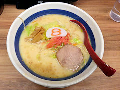 ��؂Ƃ񂱂�[�߂�