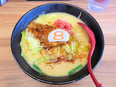 �؃o���Ȃ񂱂ς�[�߂�