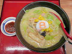 �|�h�����ۂ��[�߂�i�����ۂ��[�߂�{�h�ݑ����j