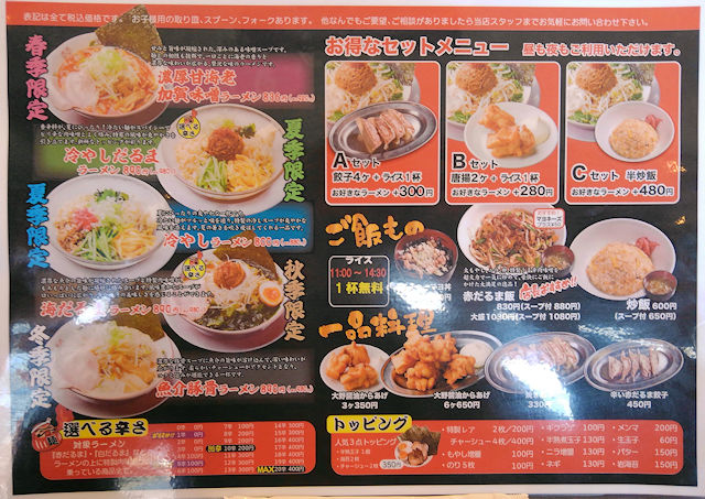 ���i����