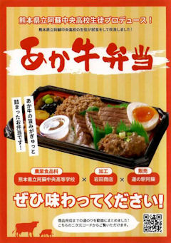 �p���t���b�g