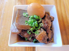 ��ύ���