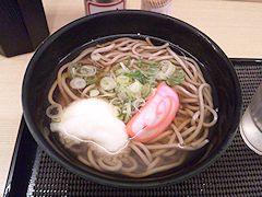 Ƃ낻