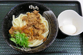 �������ʂԂ������i���j�i�X�S�O�~�j