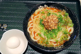 ���ʂ��ܒS�X���ǂ�i���j�i�X�S�O�~�j