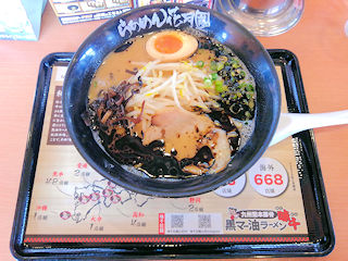 ��B�F�{�؍����}�[�����[��������