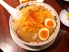 �R�N�|�h�l�M���[����