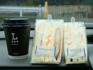 �o���G�e�B�~�b�N�X�T���h�i�R�S�R�~�j�{�|�e�g�T���_�T���h�i�Q�X�V�~�j�{MACHI�R�[�q�[�iL)�i�Q�U�O�~�j