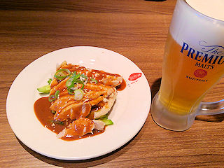 ���r�[���{�_�_�{