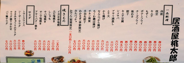 ���i����